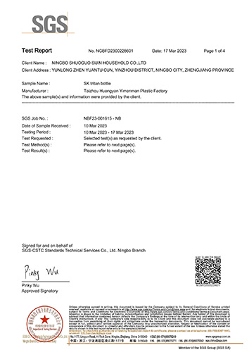 SGS-TEST